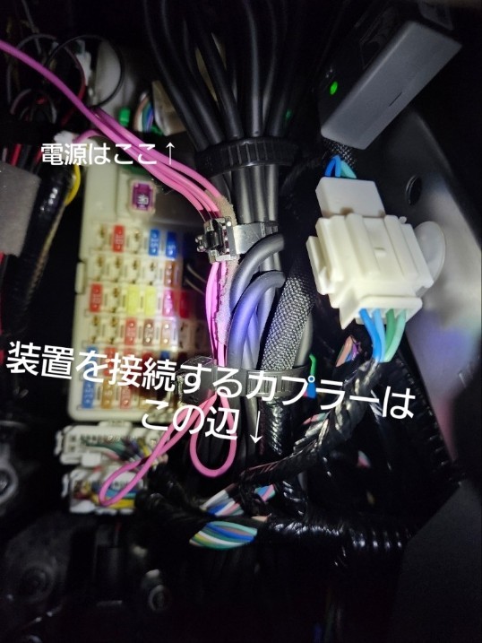 ECONはオンのまま】アイドリングストップのみキャンセラーVer.5 ECONはオンのまま】アイドリングストップのみキャンセラーVer.5
