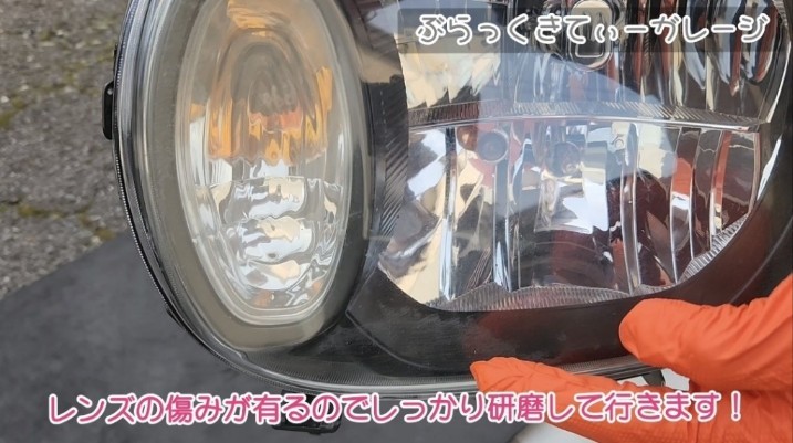 ハイエース200系 S-GL ワイドボディ3型後期 純正ヘッドライト