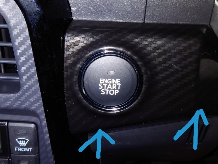 エンジンスタートスイッチをLED打ち替え品と交換（スバル