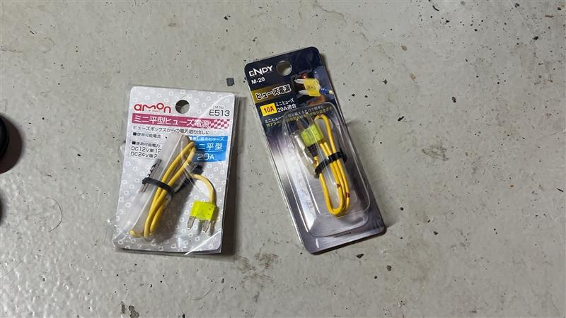ディスプレイオーディオ取り付け初日