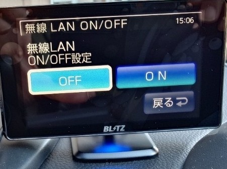 BLITZ Touch-LASER TL404R USBシガー動作および無線LAN（ホンダ