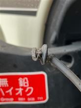 整備1の説明