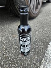HKS DDR投入