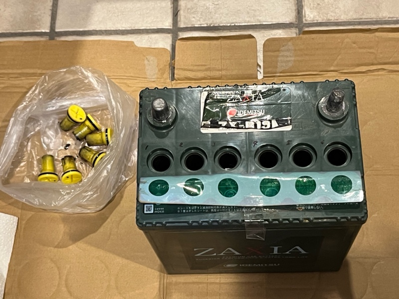 センスのいい お歳暮 バッテリー液補充（ダイハツ コペン・L880K）by hase1425 - みんカラ ジャケット・アウター