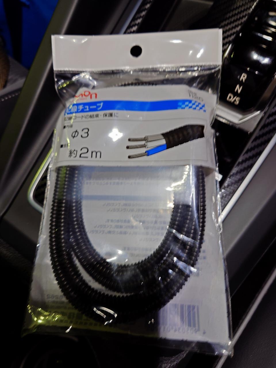 ドライブレコーダー取付 KENWOOD STZ-KBR010(ホンダ CB1300 ドライブレコーダー取付 KENWOOD STZ-KBR010(ホンダ CB1300