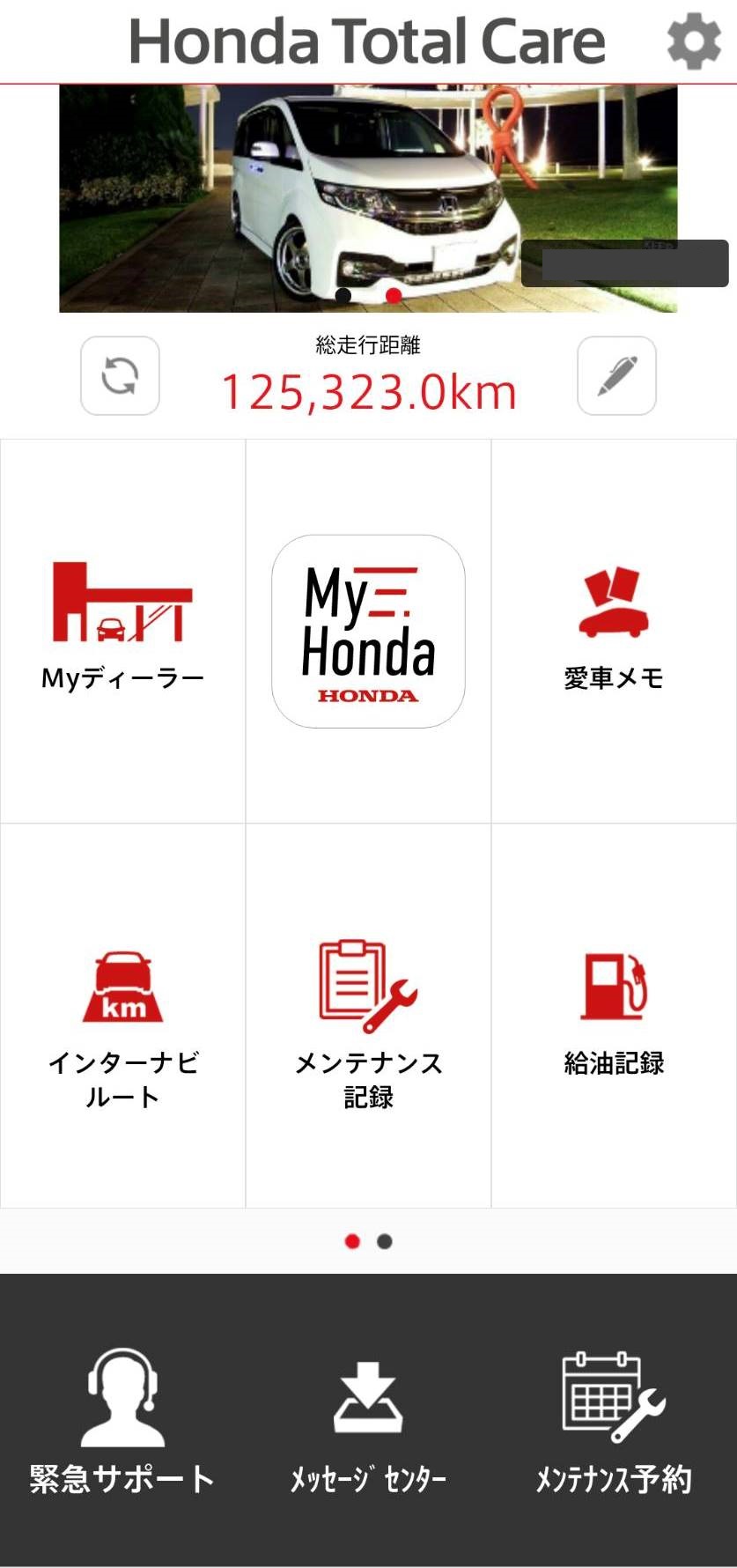 エアコン消臭