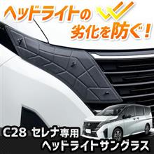 MT-KYOZAKURA EX #18821 | Deviser ｜株式会社ディバイザー