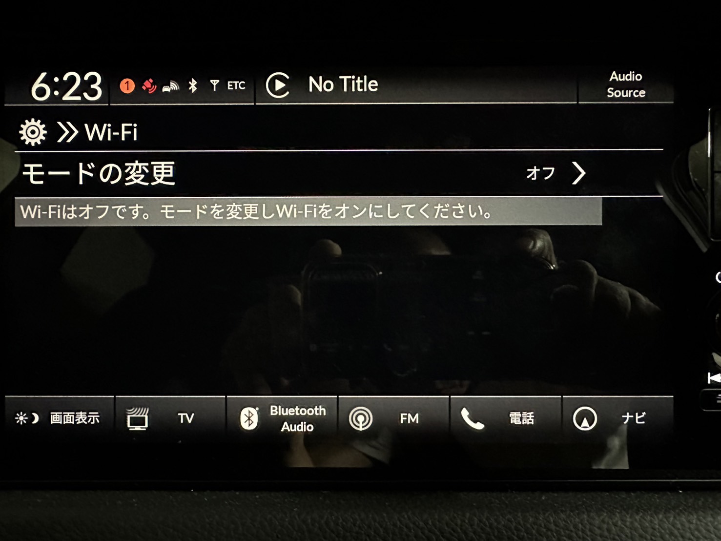 ホンダ(純正)ドライブレコーダー前後車内3カメラセット録画映像