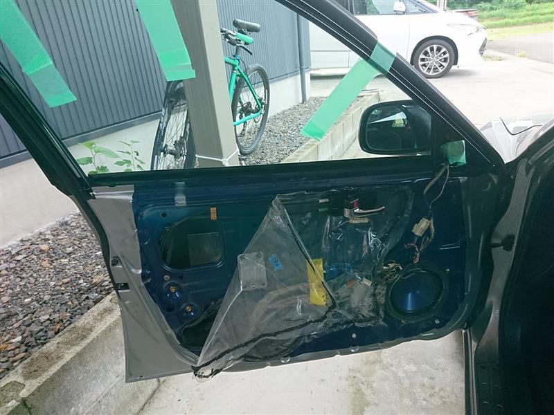 18インチ いすわ 21インチ 23インチ 26インチ バイクフロント