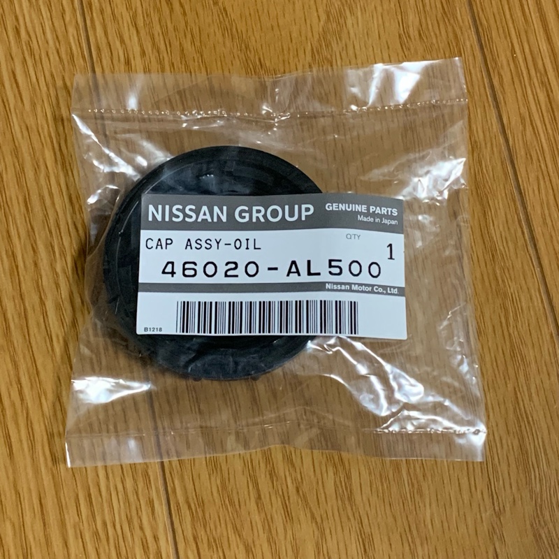 KTMパワーパーツ　ブレーキフルードキャップ 3個セット ブレーキフルードタンクキャップ（日産 フェアレディZ・Z33）by