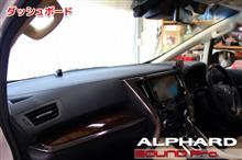 KICKER OGPAA-30ALVE ダッシュボード＆フロントドアスピーカー