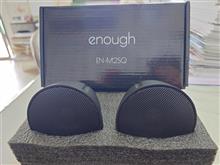 enough en-m2sqに関する情報まとめ - みんカラ