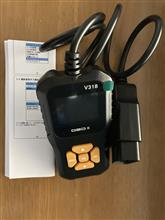 Autel OBD2 故障診断機 のパーツレビュー | ZX-6R(massi08