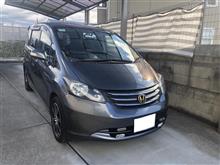 車検