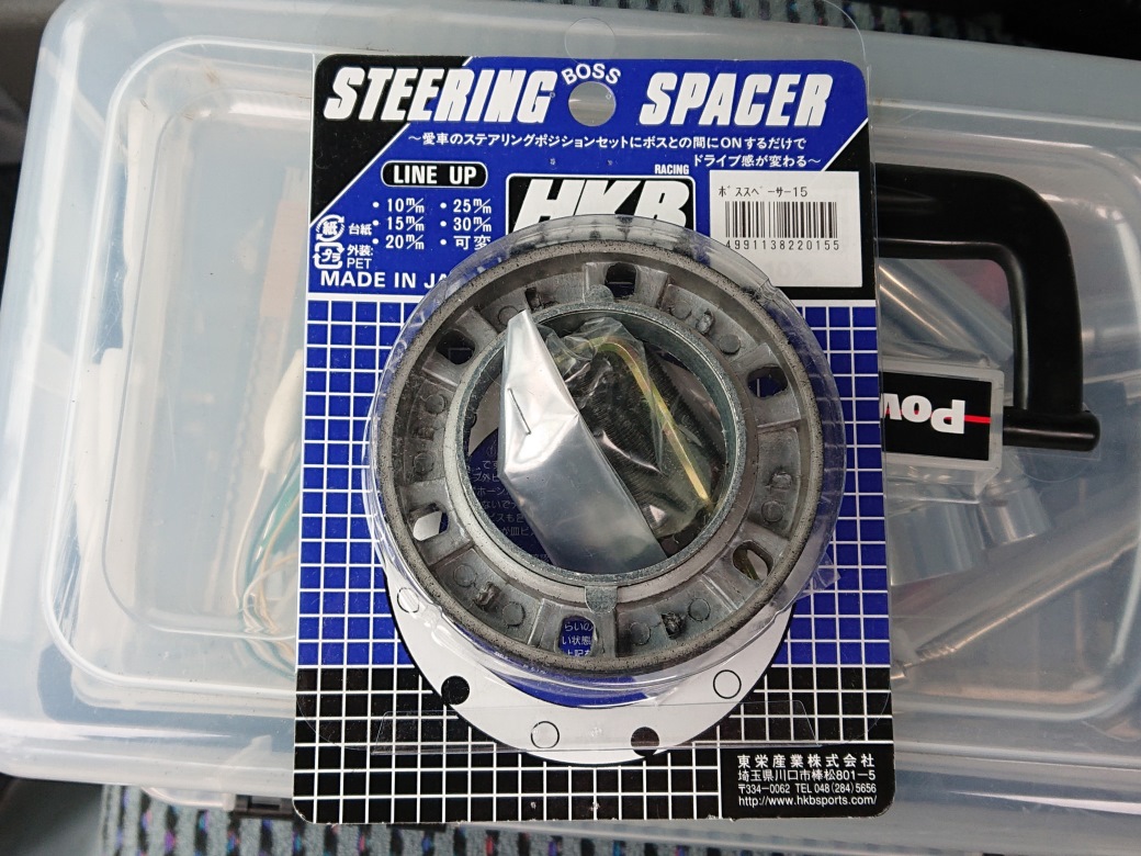 ステアリングスペーサー組み付け、コラム角度調整（スズキ
