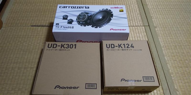 フロントスピーカー交換、デッドニング（スズキ ジムニー・JB64W