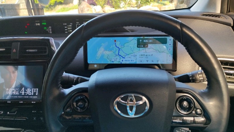 トヨタ プリウス ZVW50 Androidナビ ディスプレイオーディオ トヨタ プリウス ZVW50 Androidナビ ディスプレイオーディオ