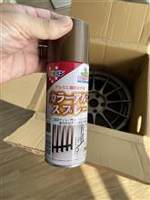 中古エンケイNT03RR塗装