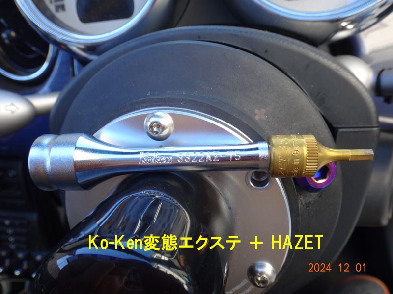 KTCデジラチェGEK060-R3 操作パネルS/W修理（その他 工具箱）by