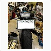 Vitpilen401　フェンダーレス化