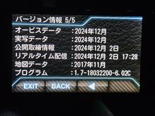 ユピテルLei04のオービスデータ更新(2024年12月版)（トヨタ