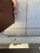 整備2の説明