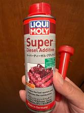 整備1の説明