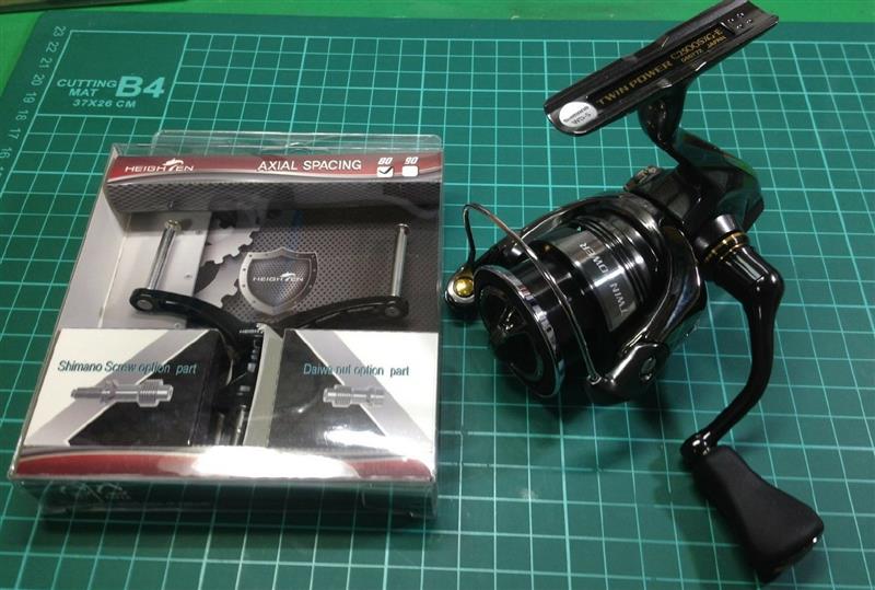 24ツインパワー 2500SHG 替えスプール.パワーハンドルノブ付 改造予定の24ツインパワー 2500SHG 到着 | リールカスタム・ラボ