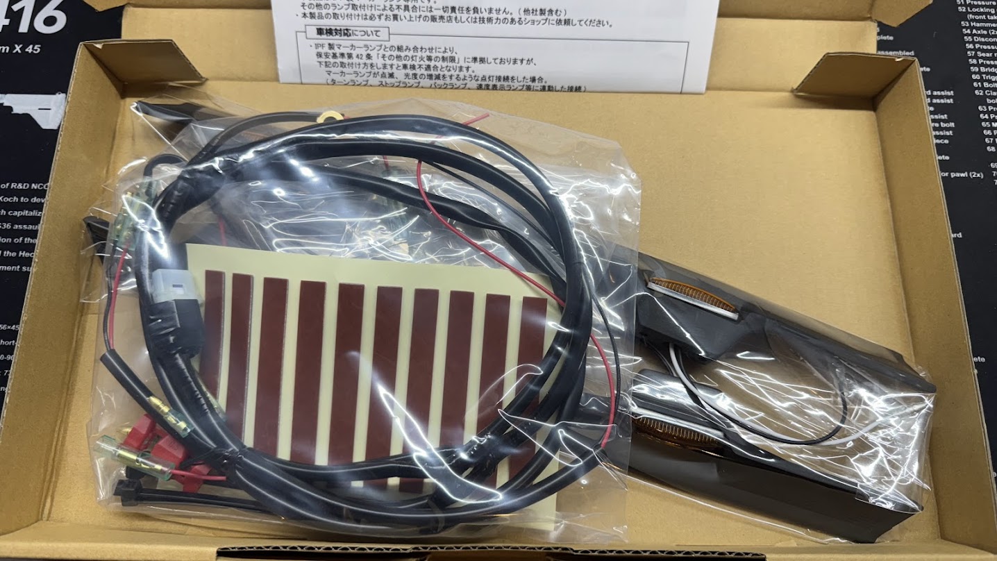 IPFのグリルマーカーEXD-05を買ってみた（三菱 デリカD:5・CV系