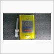TV1 サンバーディアスバン FCR-062 注入