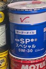 整備1の説明