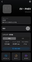 整備1の説明