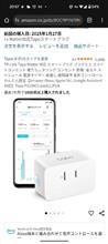 整備2の説明