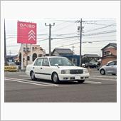 車高戻しと修理。