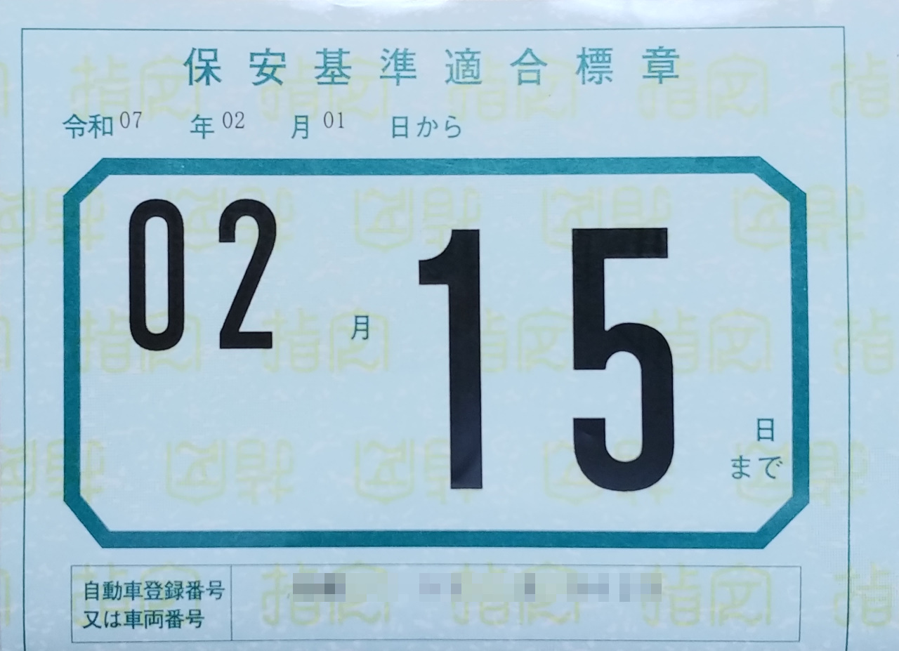 2025年モデル】【標準工事セットエアコン】 白くまくん | 日立