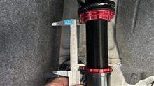 BLITZ ブリッツ DAMPER ZZ-R 92336 日産 ZV37/YV37 スカイライン