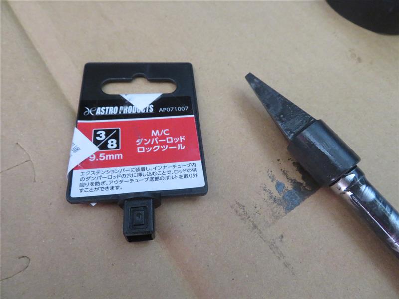フロントフォークのオーバーホール②（ヤマハ ドラッグスター250