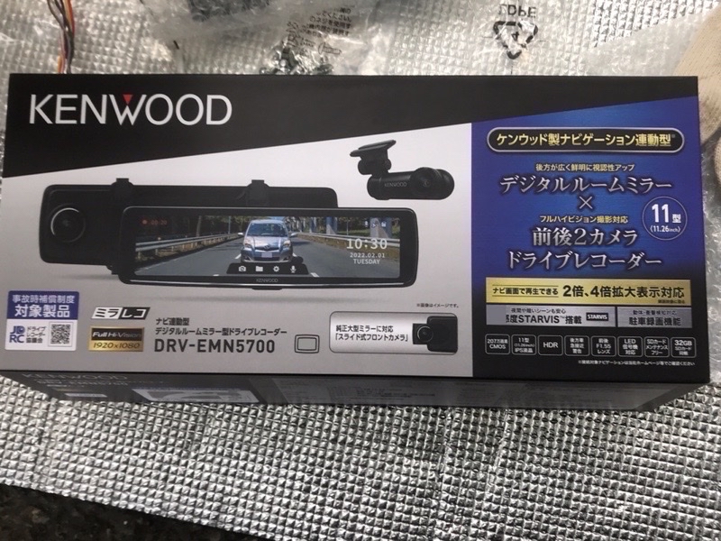 アルトワークスあずき号､リアスピーカー「ポン付け」作業②