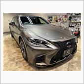 これこそ、国産最高級セダンです。　レクサスLS500のガラスコーティング【リボルト高崎】の画像