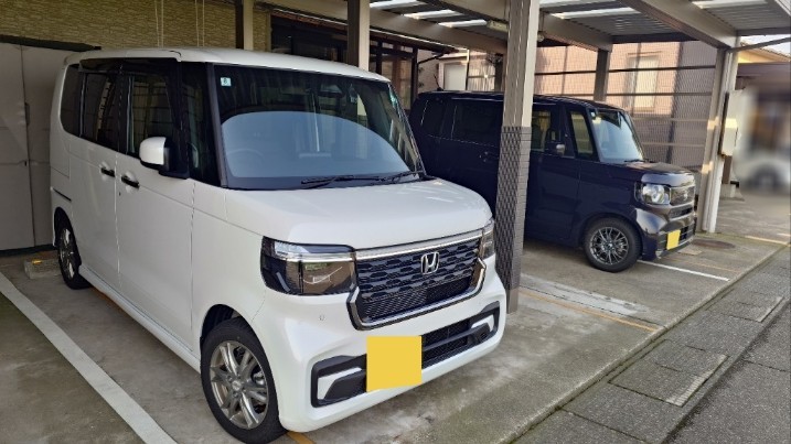 車検
