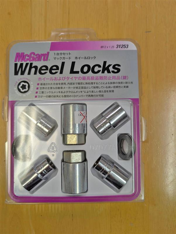 ロックナット取付