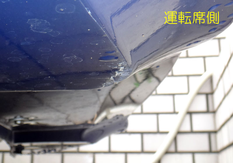 JCWバンパー下面補修（傷補修・プロテクションフィルム交換）