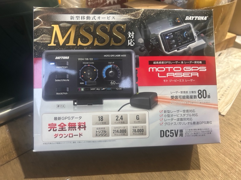 パーツ取付け、、、
