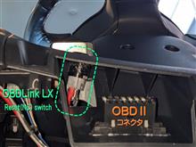 三菱自動車(純正) MiEV power BOX のパーツレビュー | i-MiEV