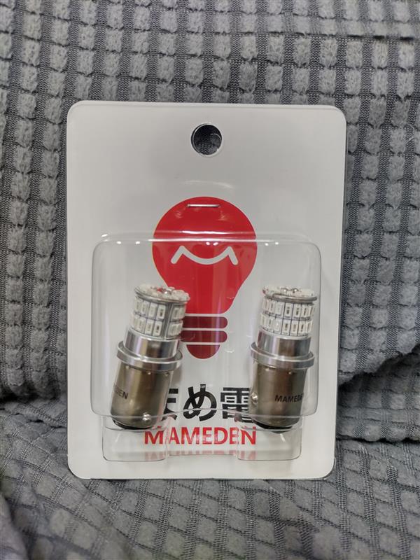 テールランプLED化