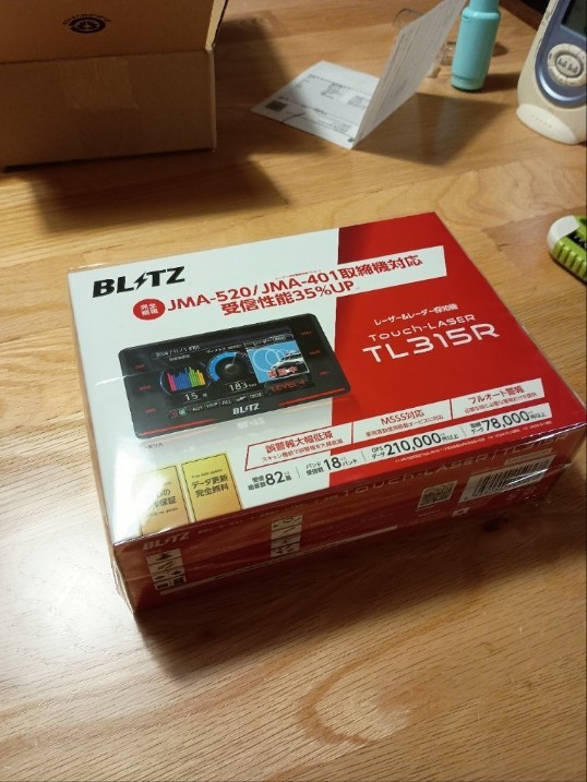 レーダー探知機交換(192,719km)