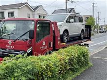 そりゃCVT交換になるわ　序章