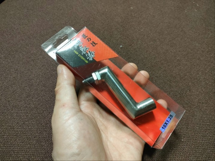 MTシフトノブを手前にオフセット