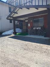悲劇　息子運転習熟旅行