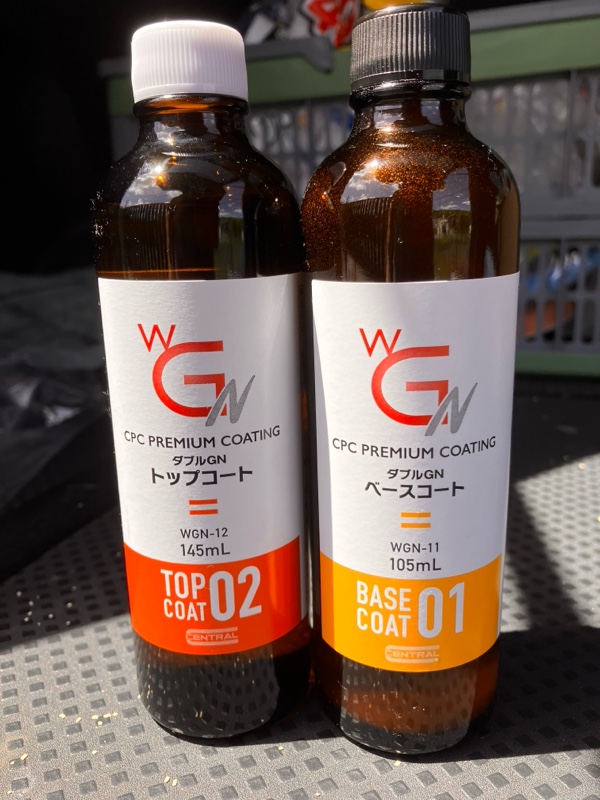 驚きの激安価格 CPCプレミアムコーティングWGN S-1.S-2 メンテナンス